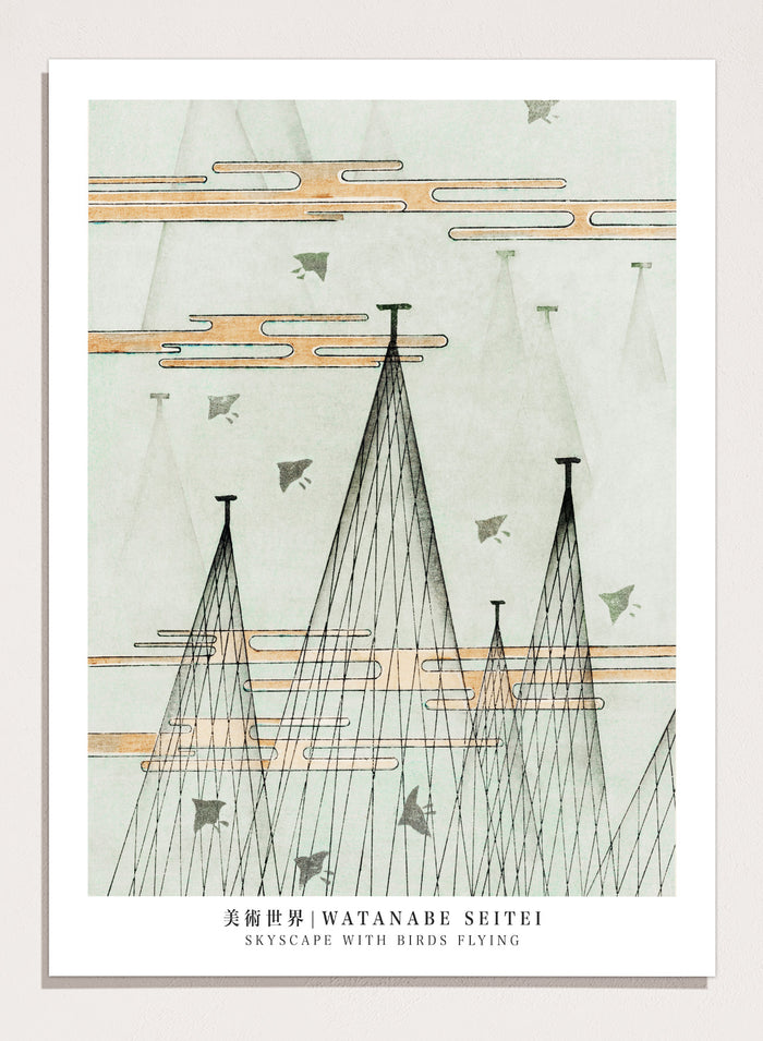 Watanabe Seitei Skyscape with Birds Flying Art Print