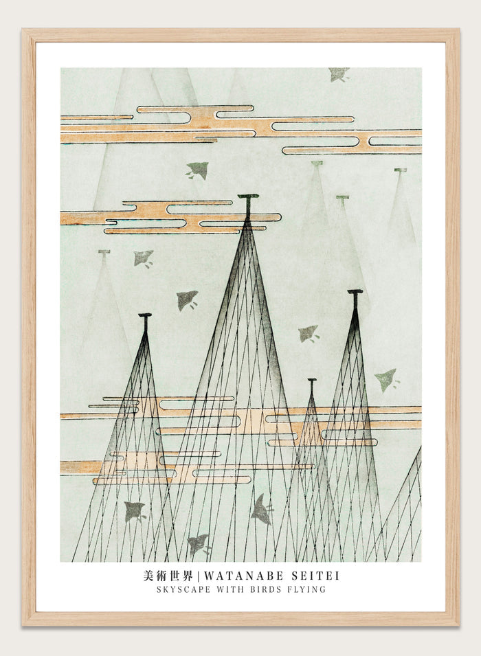 Watanabe Seitei Skyscape with Birds Flying Art Print