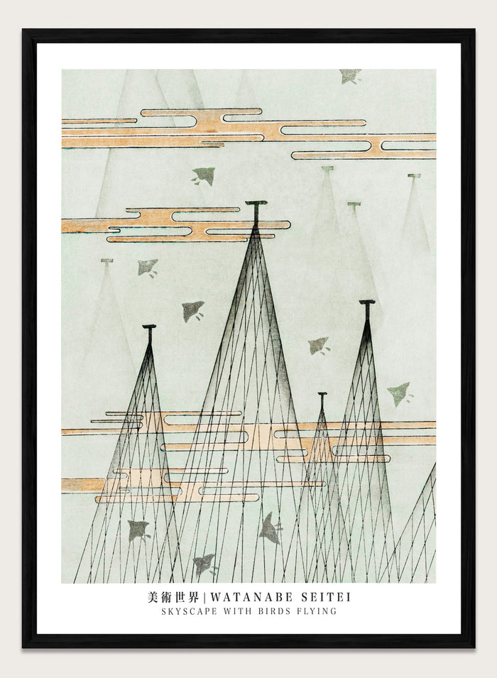 A4/8x12 inches (Framing Available) / Black Wood Frame