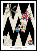 Watanabe Seitei Snow Flakes Illustration Art Print_Sugar & Canvas