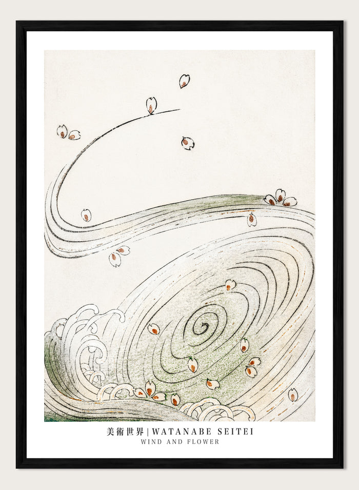 A4/8x12 inches (Framing Available) / Black Wood Frame