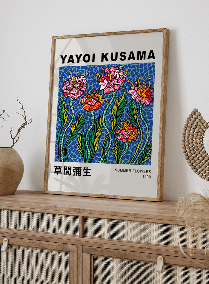 Yayoi Kusama Summer Flower Inspired Art Print YY34
