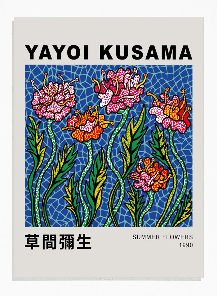 Yayoi Kusama Summer Flower Inspired Art Print YY34